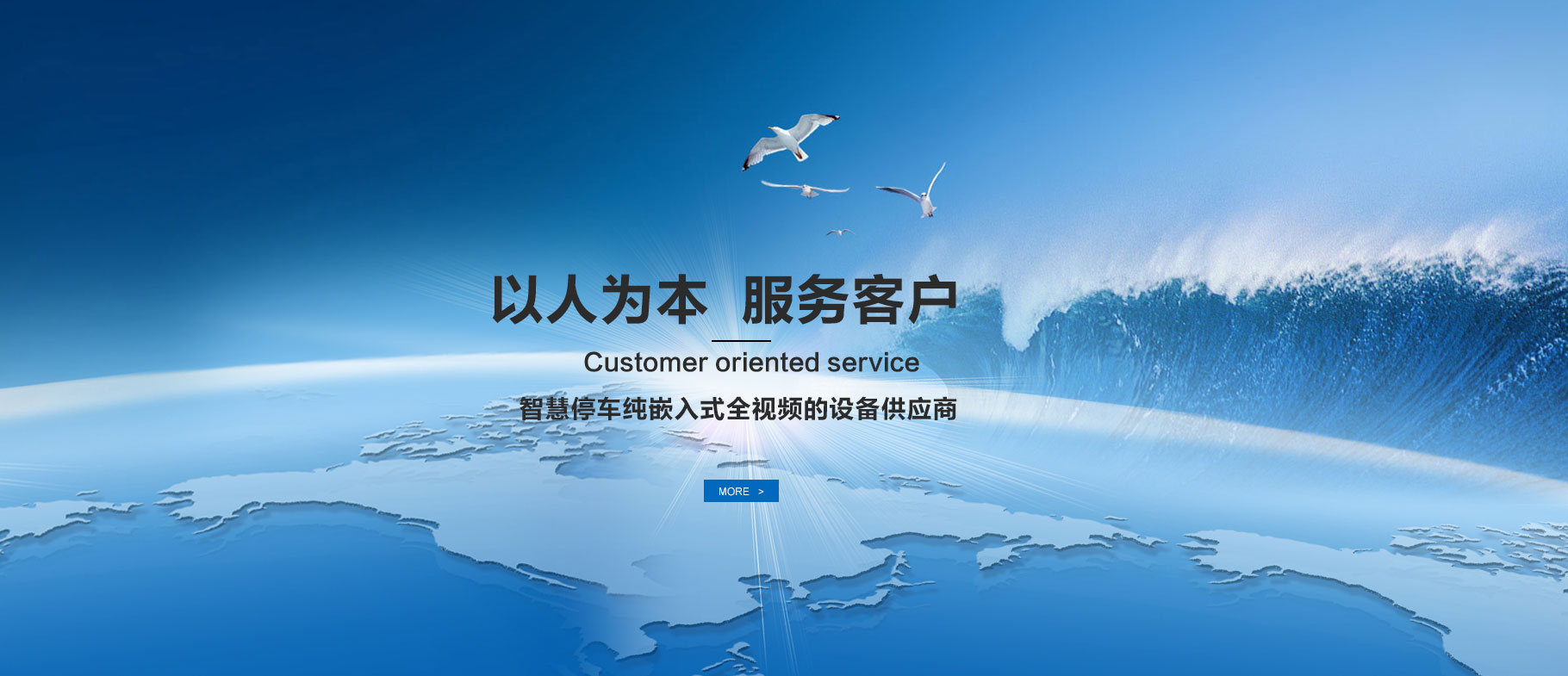 ⭐无异常的哥斯达黎加WeChat客服号怎么买高权重成品号